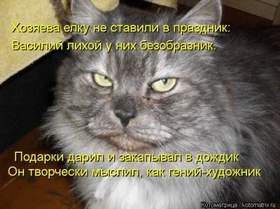 Чай Вдвоем Новогодний Поцелуй 2012 Чай Вдвоем Новогодний Поцелуй 2012